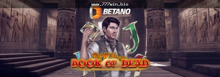 Acesso mobile à plataforma de cassino e apostas