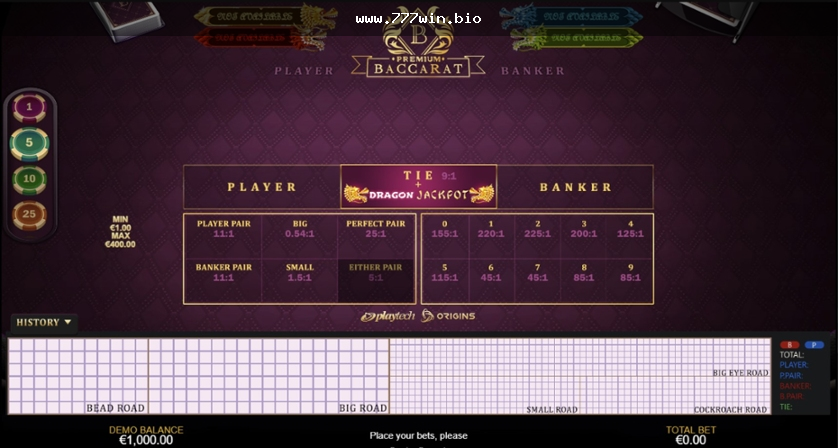 Experiência de baccarat online em ambiente premium