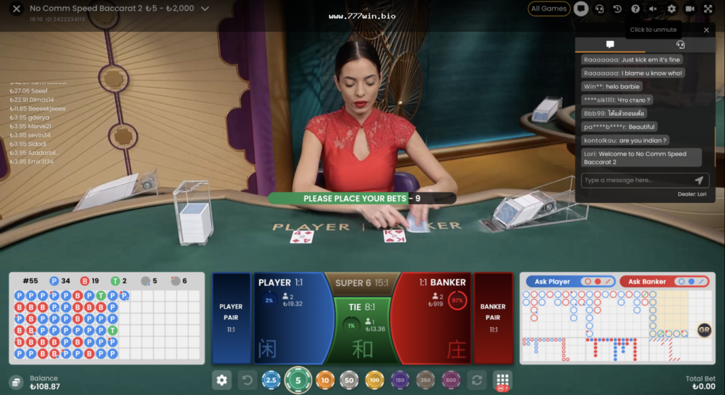 Mesa de baccarat online na 777win Brasil