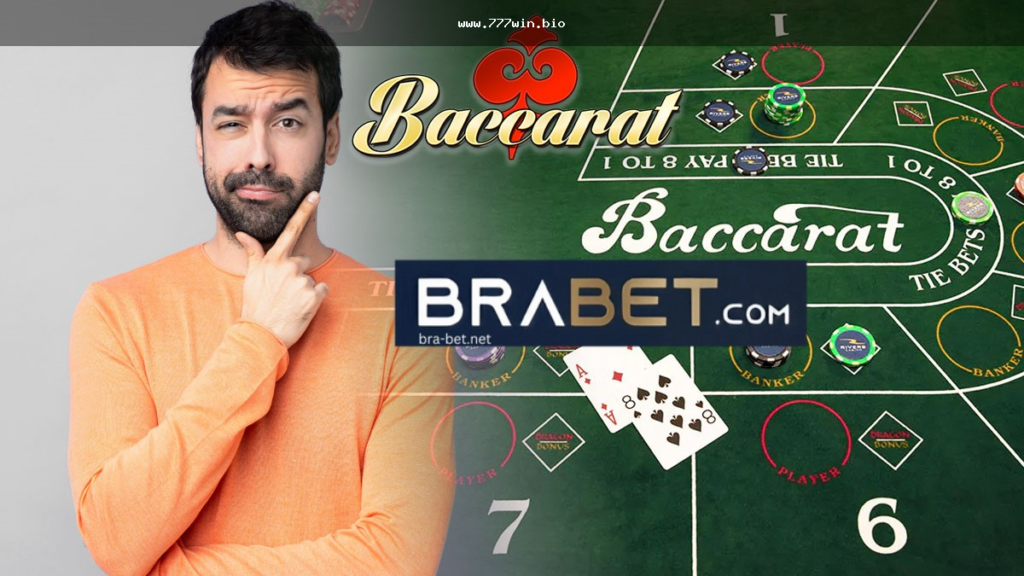 Mesa rápida de bacará online com opções Jogador Banqueiro e Empate